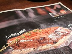 -卡朋厨房(289艺术园区店)