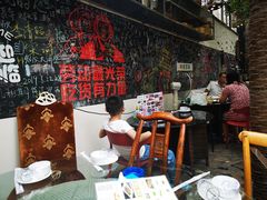 -又见炊烟私房菜(敬亭路店)