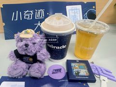 -KK ONE(京基滨河时代店)