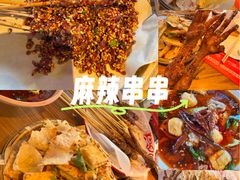 -小乾杯串店•16年沈阳烧烤(文安路店)