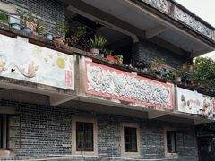 -开平碉楼文化旅游区马降龙景区