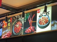 -华府九号海鲜烧烤大排档(龙域店)