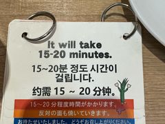 -鹤桥风月(ヨドバシ梅田店)