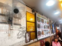 -胖娃古镇鸡杂(磁器口总店)