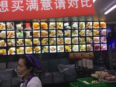 -宫廷糕点铺