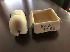-西西弗书店＆矢量咖啡(花园城店)