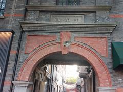 -梁鸿国家湿地公园