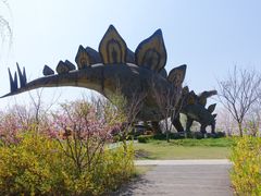 -自然谷恐龙园
