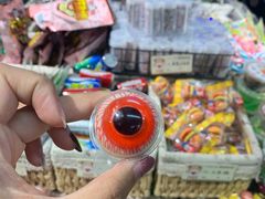 -CITY MART城市集市·里弄(北外滩来福士广场店)