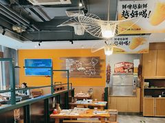 -木屋烧烤(西城天桥店)