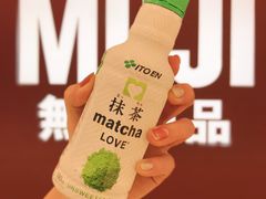 -Olé精品超市(广州太古汇店)