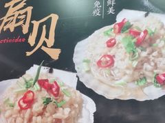 -新凯旋烧烤·燕姐千岛湖土菜