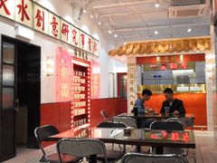 -得闲饮胜公司(智谷店)