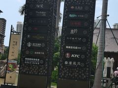 -亚马逊丛林水乐园