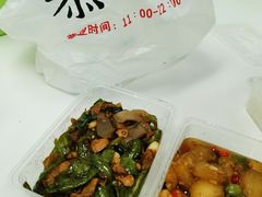 -慕湘精致湖南菜(水贝店)