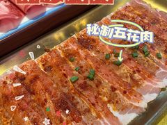 -秦炉烤肉(财富中心店)