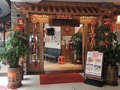 -粤点越有·茶点·粤菜(樵岭国际店)