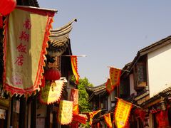 -南翔古镇