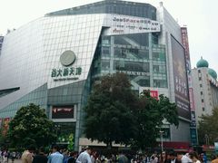 android_upload_pic-南屏步行街