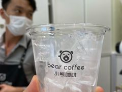 -BIRR COFFEE小熊咖啡(鸿瑞店)