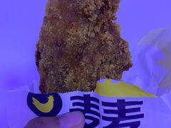 -麦当劳(顺义店)