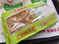 法式薰鸡烧饼-肯德基(泉州东街店)
