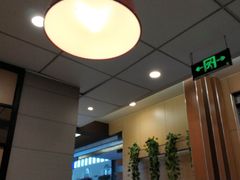 -永和大王(北京站内一店)