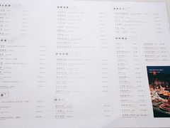 菜单-柳莺湖上·湖景餐厅·江南菜(西湖店)