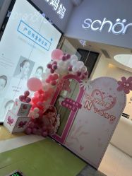 -妈妈时光机医疗产后修复(南山茂业百货店)