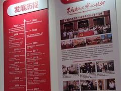 -超减·私教减肥馆(世博店)