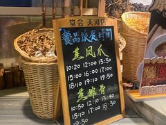 -堂会·KTV·自助餐·团建聚会(天河店)
