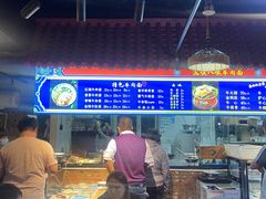 -满族八旗正宗牛肉面