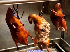 -大鸭梨烤鸭(顺义石园店)