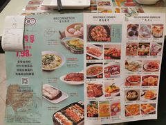 菜单-雍哲港式餐厅(现代广场店)