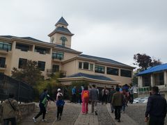 -紫金山天文台