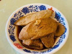 -王興記(中山路店)