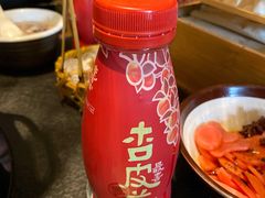 杏皮茶-盡膳口福跷脚牛肉火锅(合生汇购物中心店)