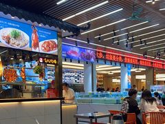 -皮记海鲜1995(寮步店)