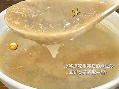 -牛王庙(龙华花园店)