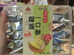 -珠海圆明新园