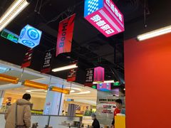 -蓉三少冒烤鸭·四川小吃集(北京首店)