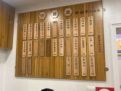 -阿娘面馆