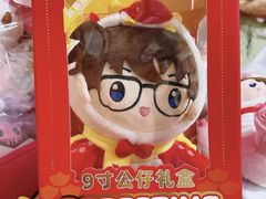 -风云再起游乐汇(南京常发广场店)