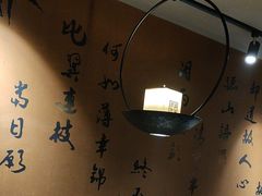 -呷哺呷哺 黄金牧场 (欢乐谷店)