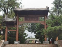 -阳台山自然风景区