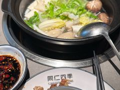 -同仁四季椰子鸡(无锡滨湖万象汇店)
