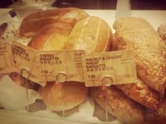 -PAPER STONE BAKERY(天环店)
