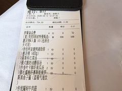 -波特曼西餐厅(南岗店)