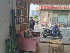 -小娘鱼(新都汇店)