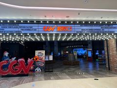 -CGV影城(源著IMAX店)
